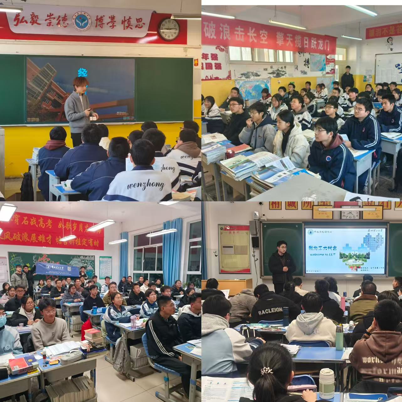 ​beat365在线官网入口寒假“返家乡”社会实...