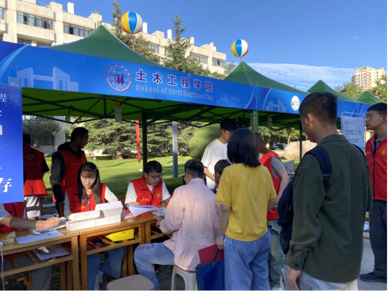 2023年党员迎新志愿活动圆满结束