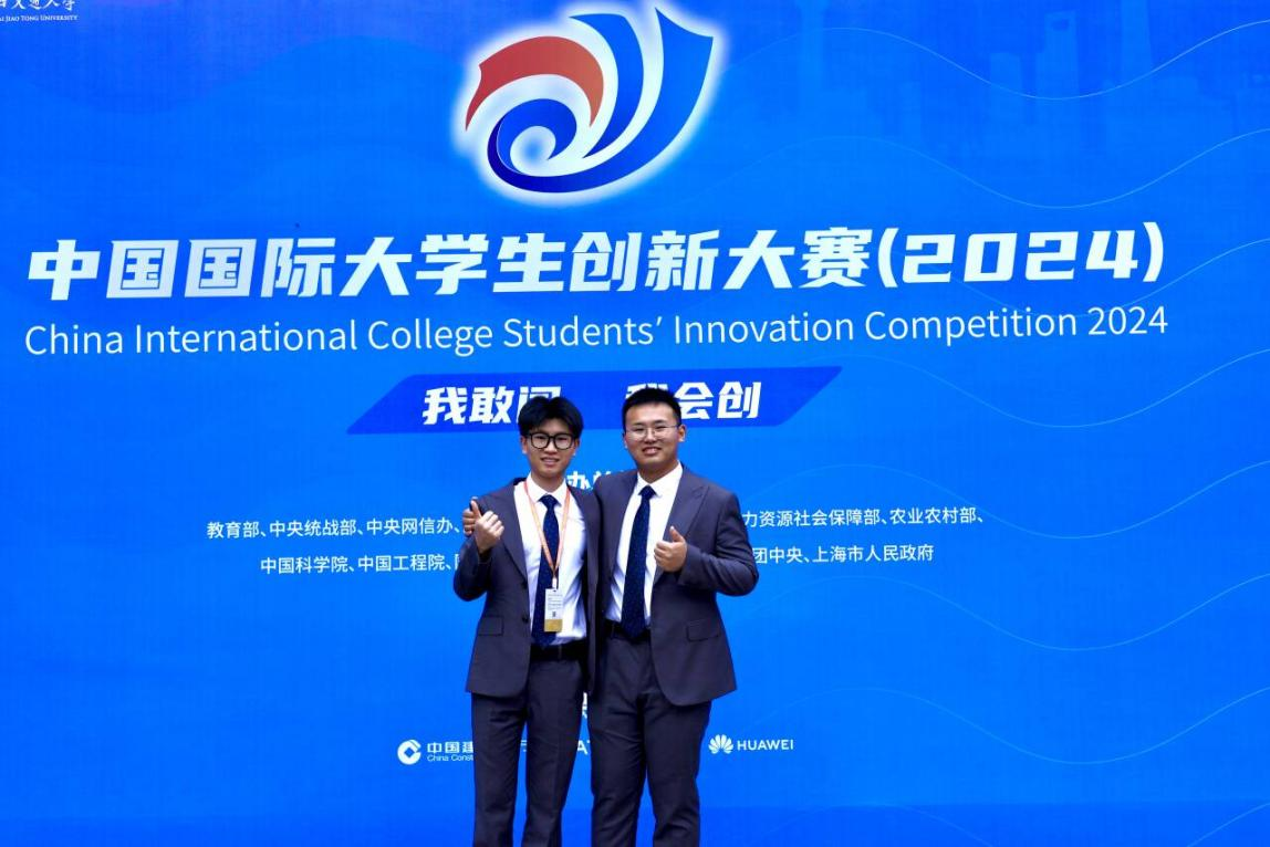 牢记总书记殷切嘱托，守护好中华民族的文化瑰宝 ——土木公司在中国国际老员工创新大赛中获佳绩